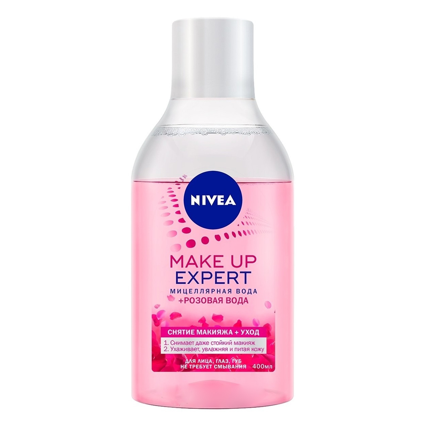 

Двофазна міцелярна вода Nivea Organic Rose 400мл