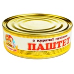 Sto pudiv Chicken Liver Pate 240g
