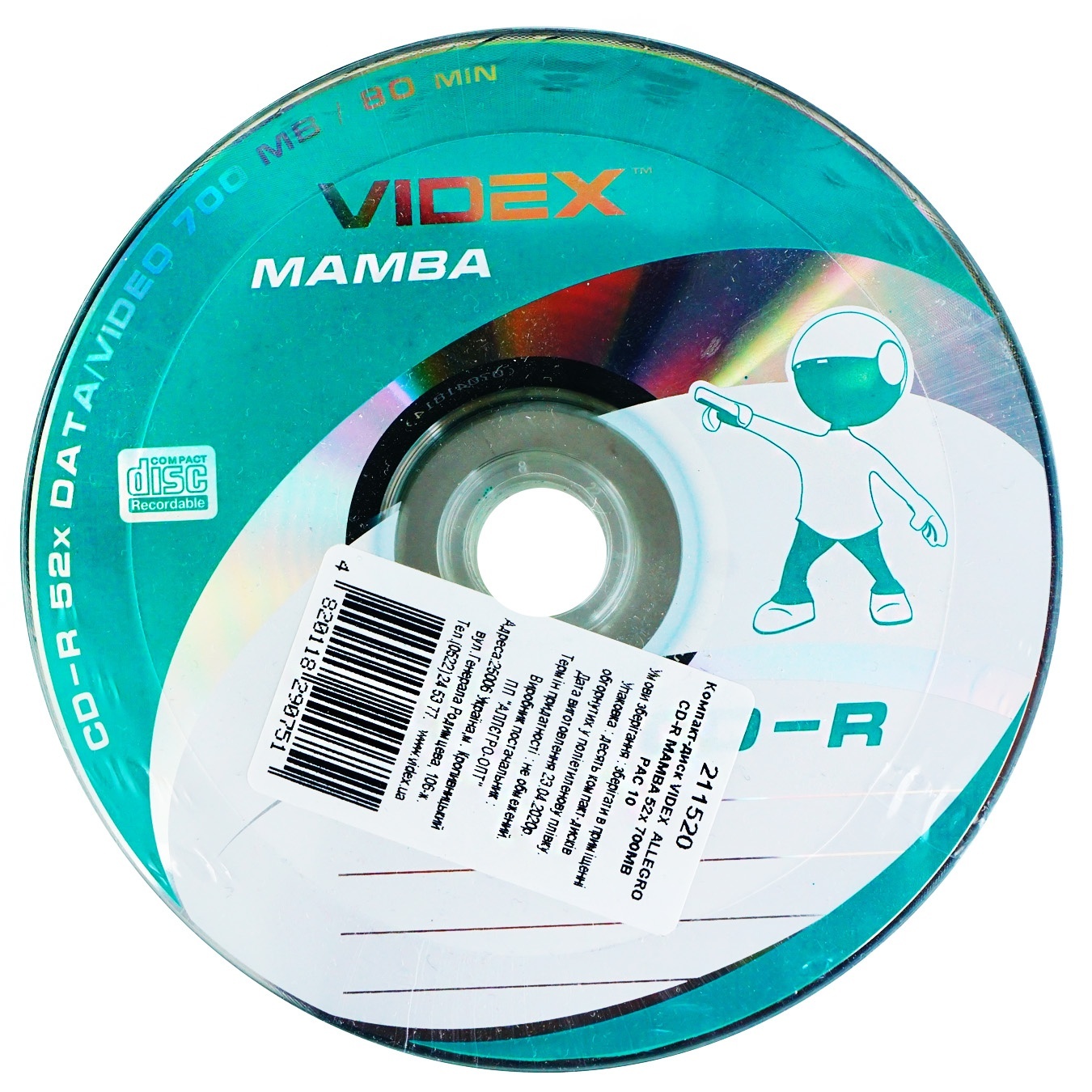 

Диск Videx Allegro CD-R Mamba 52x 700Мб 10шт