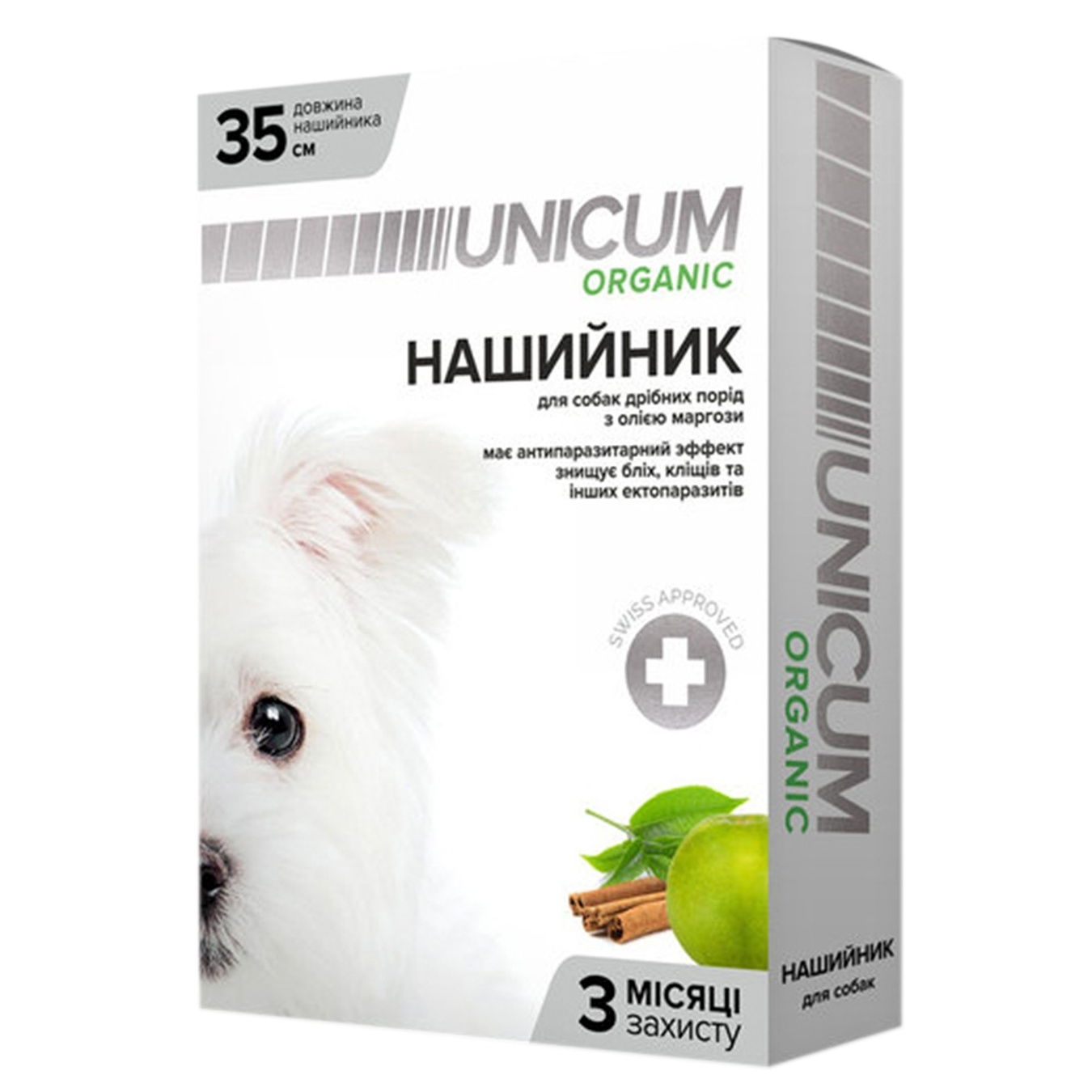 

Ошейник Unicum Organic для собак антипаразитарный 35см