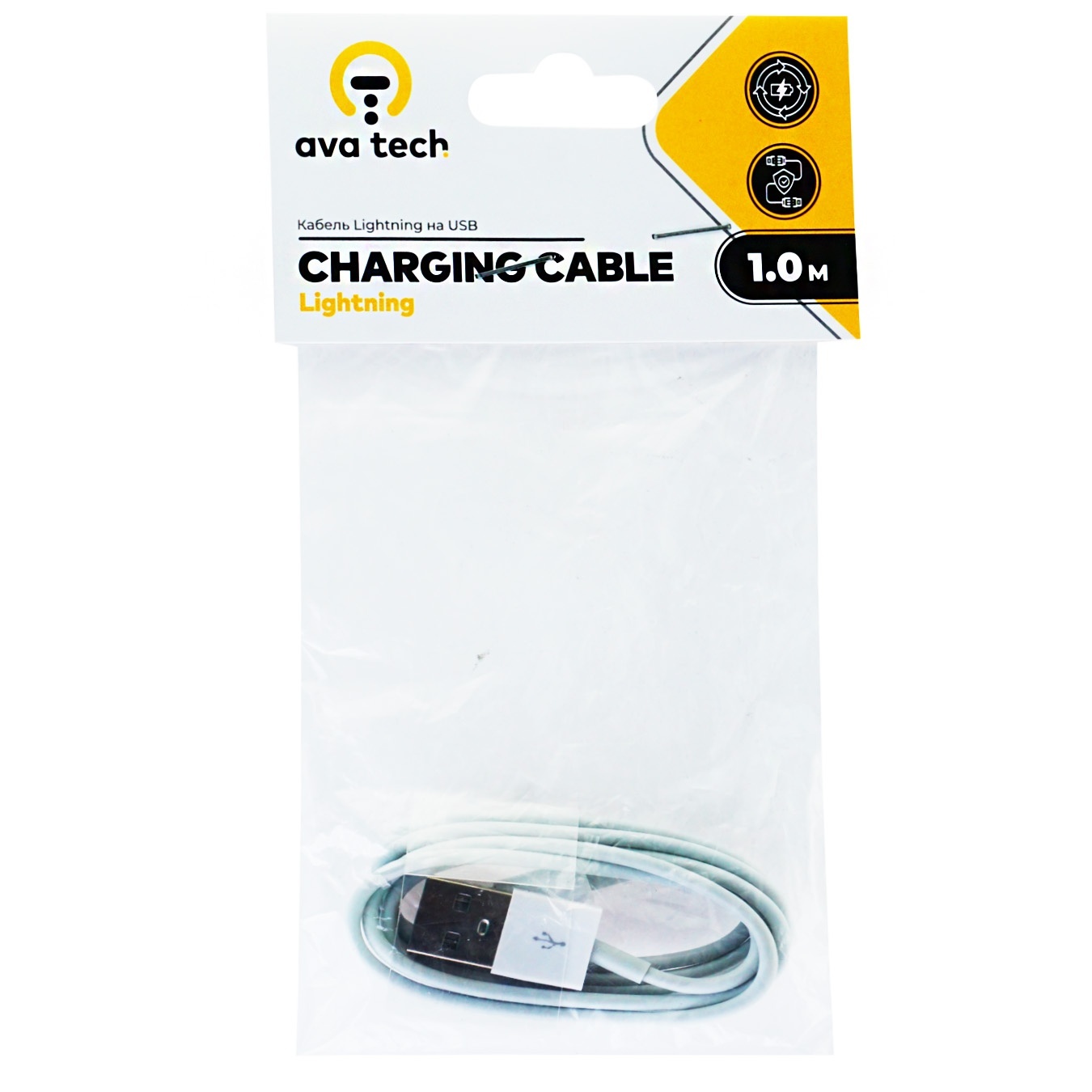 

Кабель Ava tech Lightning USB 2.0 1м