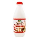 Zarog Baked Milk 3.2% 870g