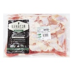 Chilled Broiler Chicken Wing Shoulder Part ~2.5kg