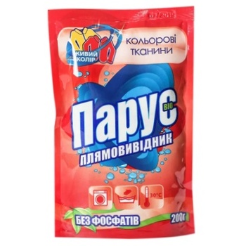 Пятновыводитель Парус bio для цветных тканей 200г - купить, цены на Auchan - фото 1