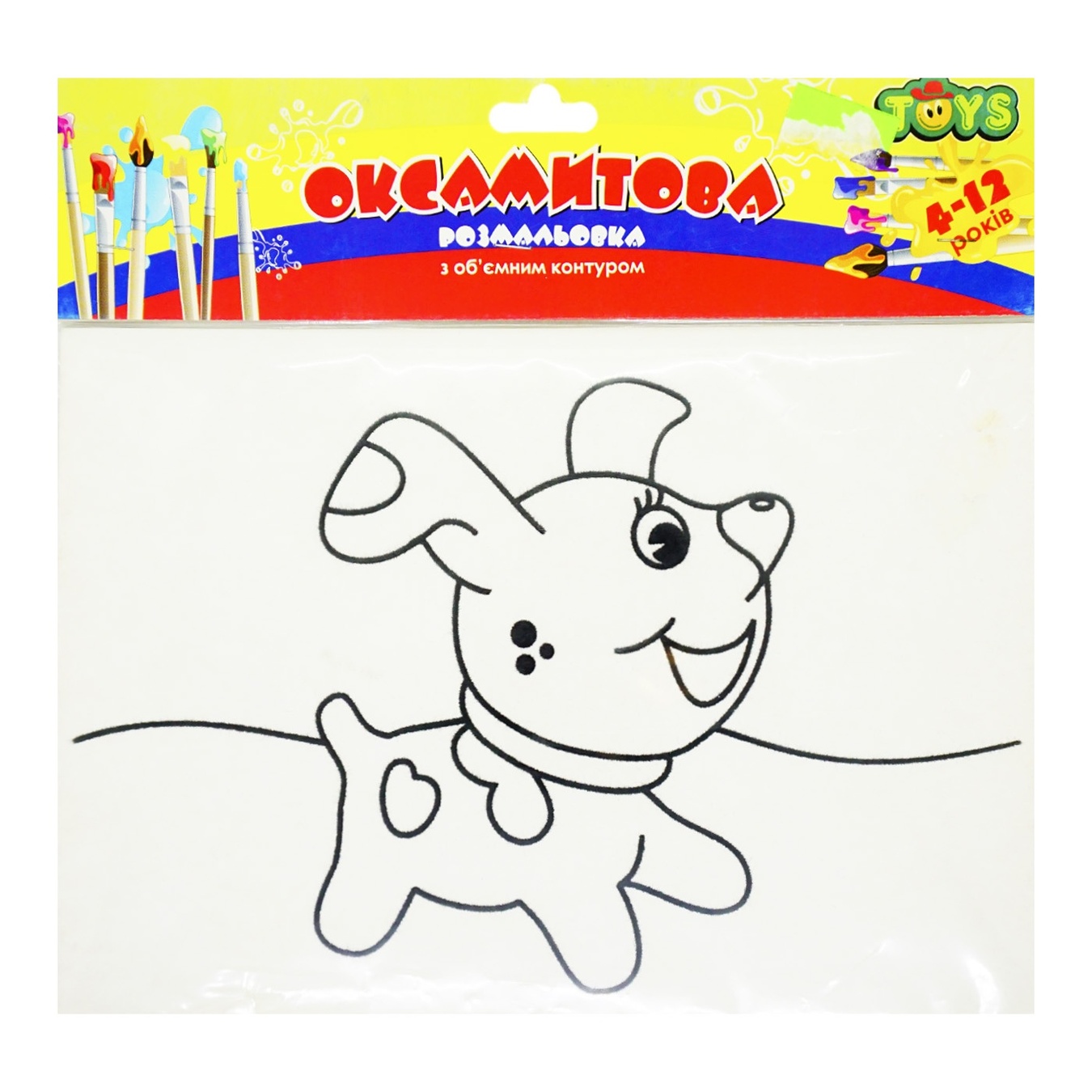 

Раскраска Economix Бархат АCВ4E61413