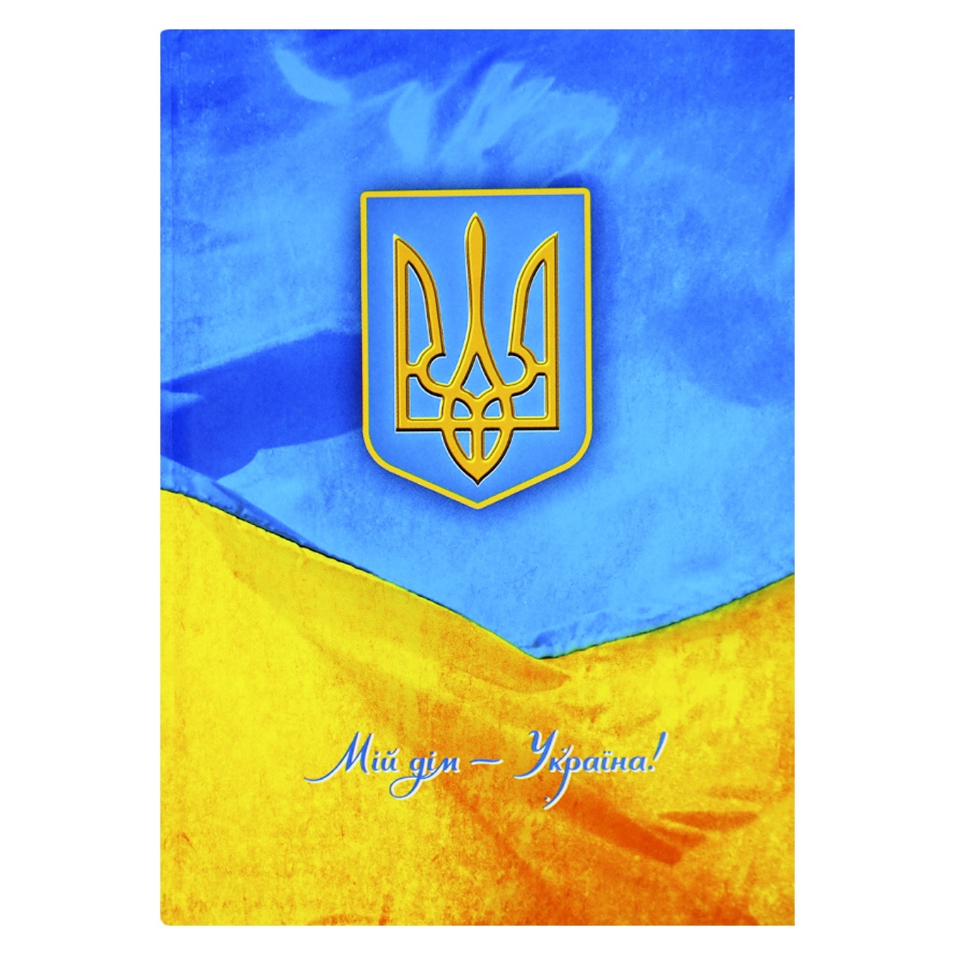 

Тетрадь Мицар в клеточку А5 160 листов