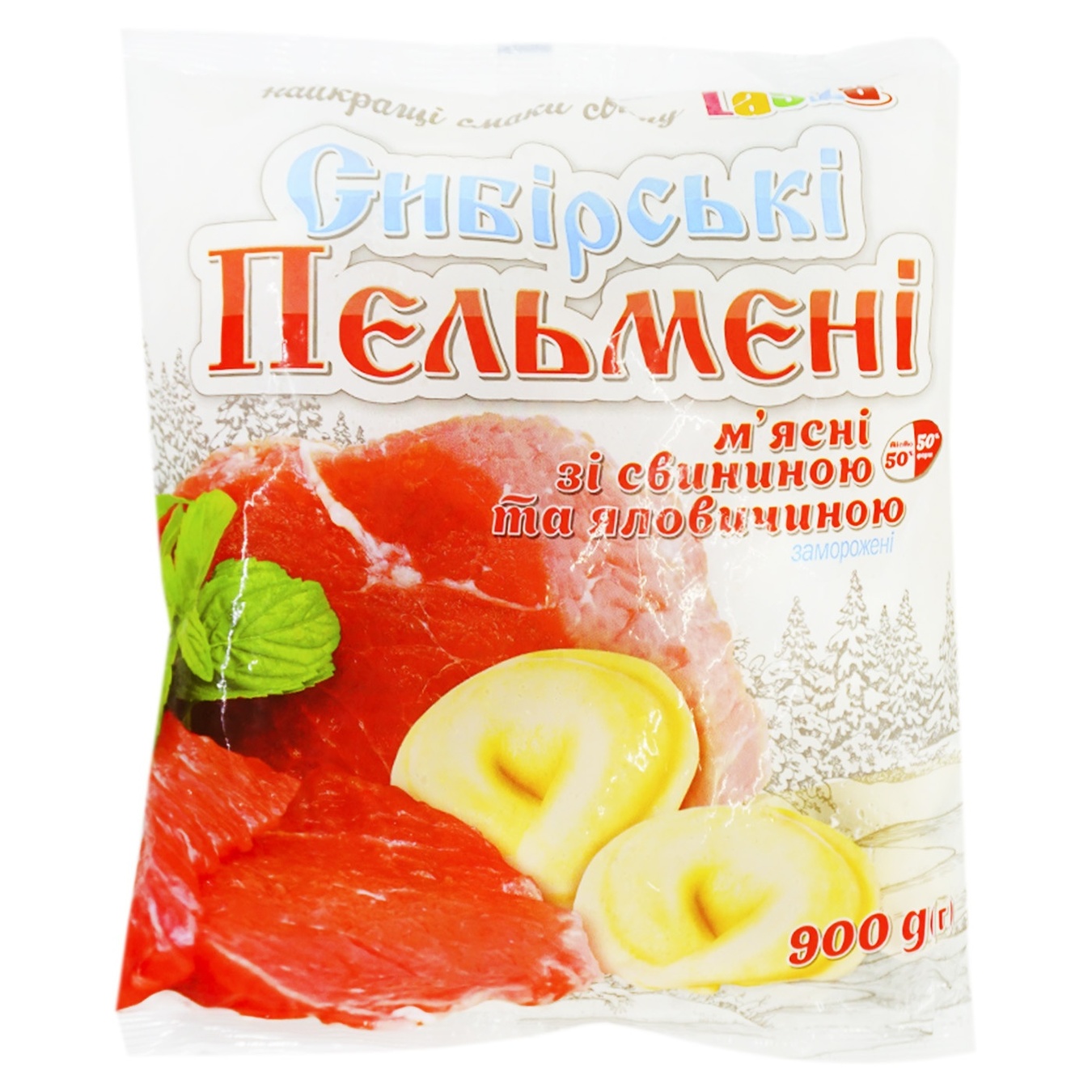 

Пельмени Laska Сибирские со свининой и говядиной 900г
