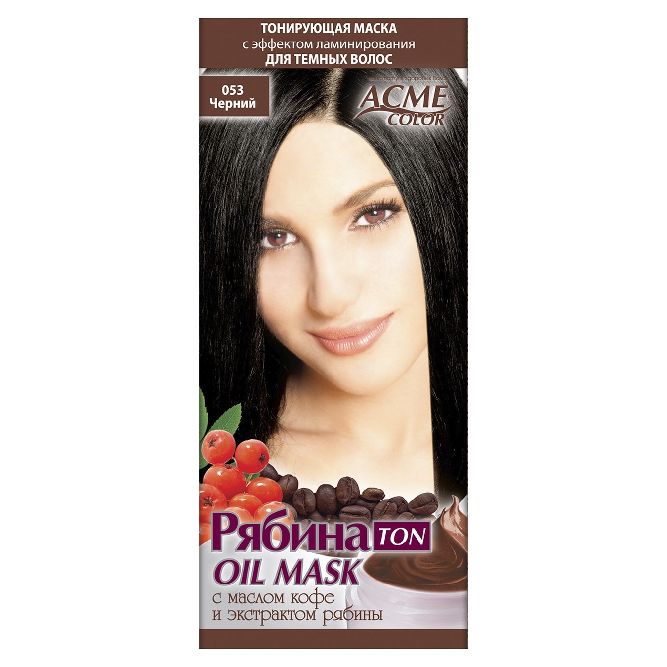 

Маска тонирующая Acme-color Рябина Черный №053