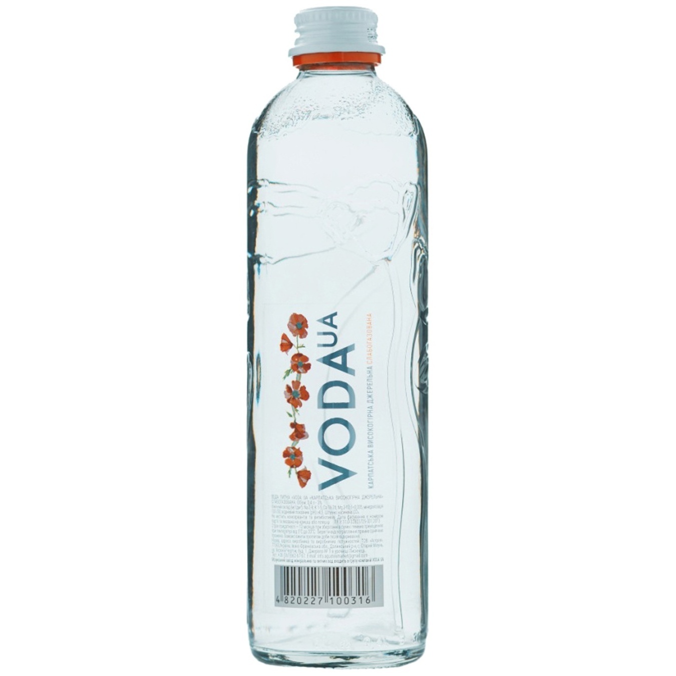 

Вода VodaUA газированная минеральная 0,4л