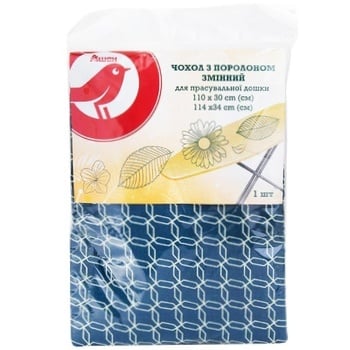 Auchan Replaceable Cover For Ironing Board With Foam Rubber 110Х30cm - buy, prices for Auchan - photo 1