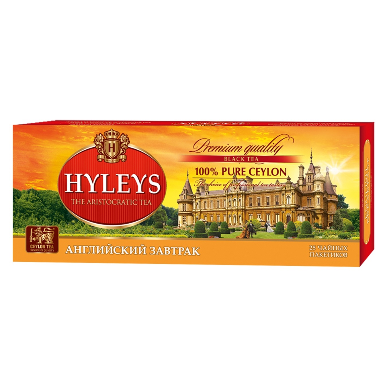 

Чай Hyleys Английский завтрак черный 20шт х 1,5г