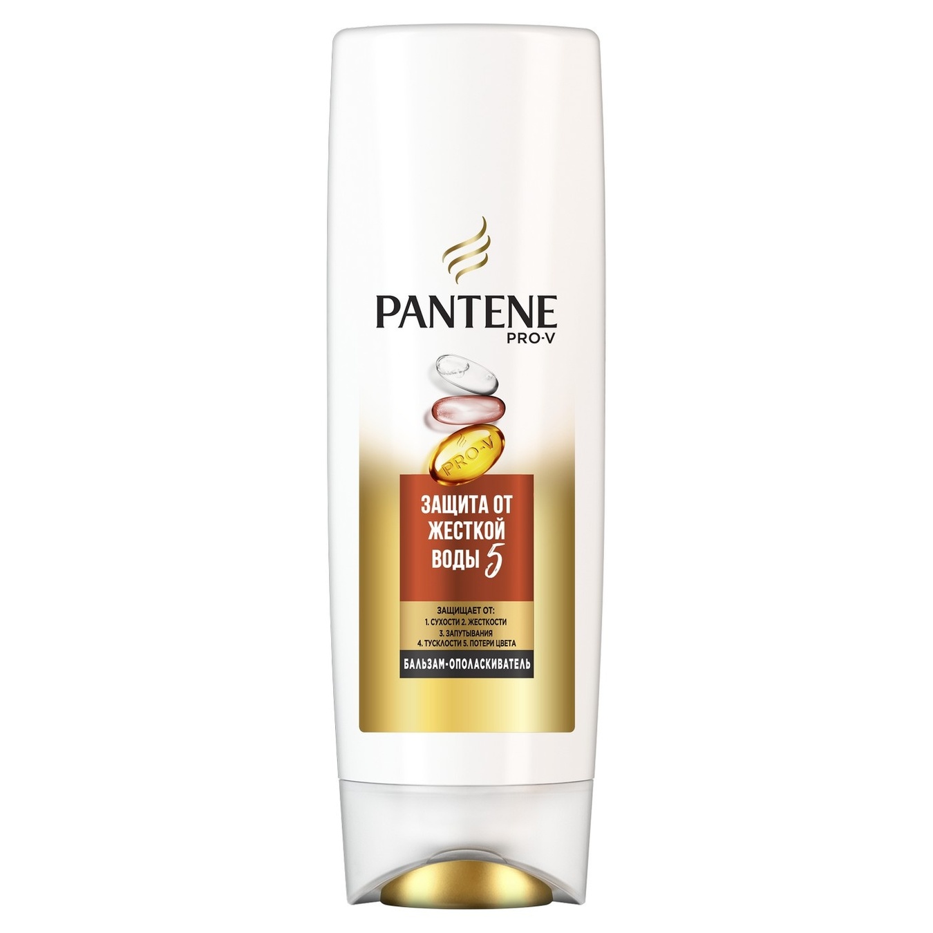 

Бальзам-ополаскиватель Pantene Защита от жесткой воды 360мл