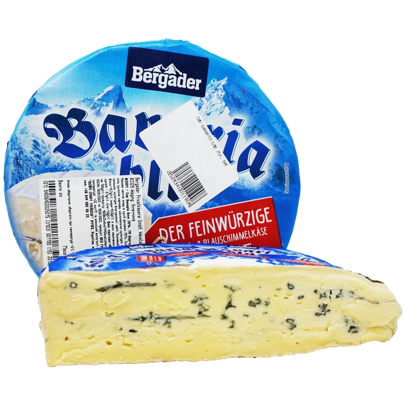

Сыр Бавария Блю 70%