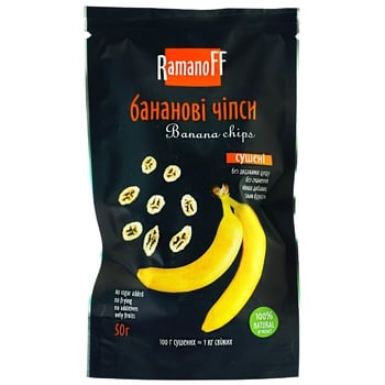 Ramanoff Banana Chips 50g - buy, prices for Auchan - photo 1