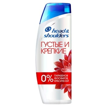 Head & Shoulders Thick and Strong Shampoo Against Dandruff 200ml - buy, prices for NOVUS - photo 1