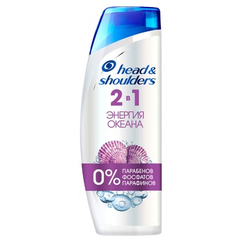 Шампунь и бальзам-ополаскиватель 2в1 Head & Shoulders Энергия Океана против перхоти 400мл - купить, цены на Таврия В - фото 1