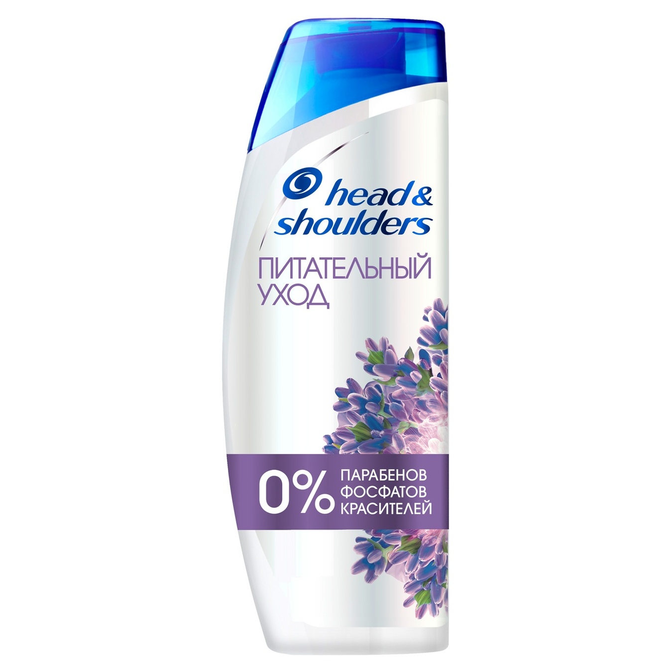 

Шампунь для волос Head & Shoulders против перхоти Питательный уход 200мл