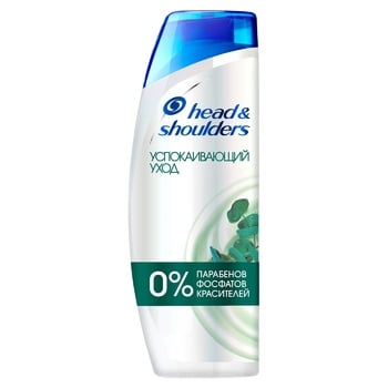 Шампунь проти лупи Head & Shoulders Заспокійливий догляд 200мл