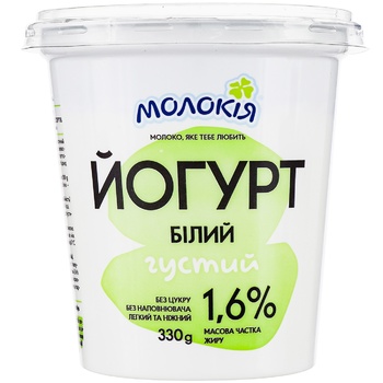 Jogurt Molokiya Bilij Gustij 1 6 330g Kupiti Vid 18 20 Grn Jogurt Metro Kiyiv Dnipro Harkiv Odesa Lviv Zhitomir Vinnicya Zaporizhzhya