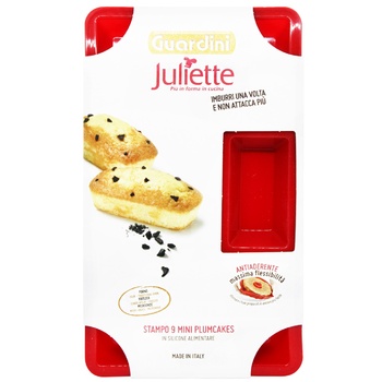 Guardini Juliette Form for Baking 17x29.5cm - buy, prices for MegaMarket - photo 1