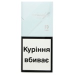 Цигарки Davidoff Blue slims
