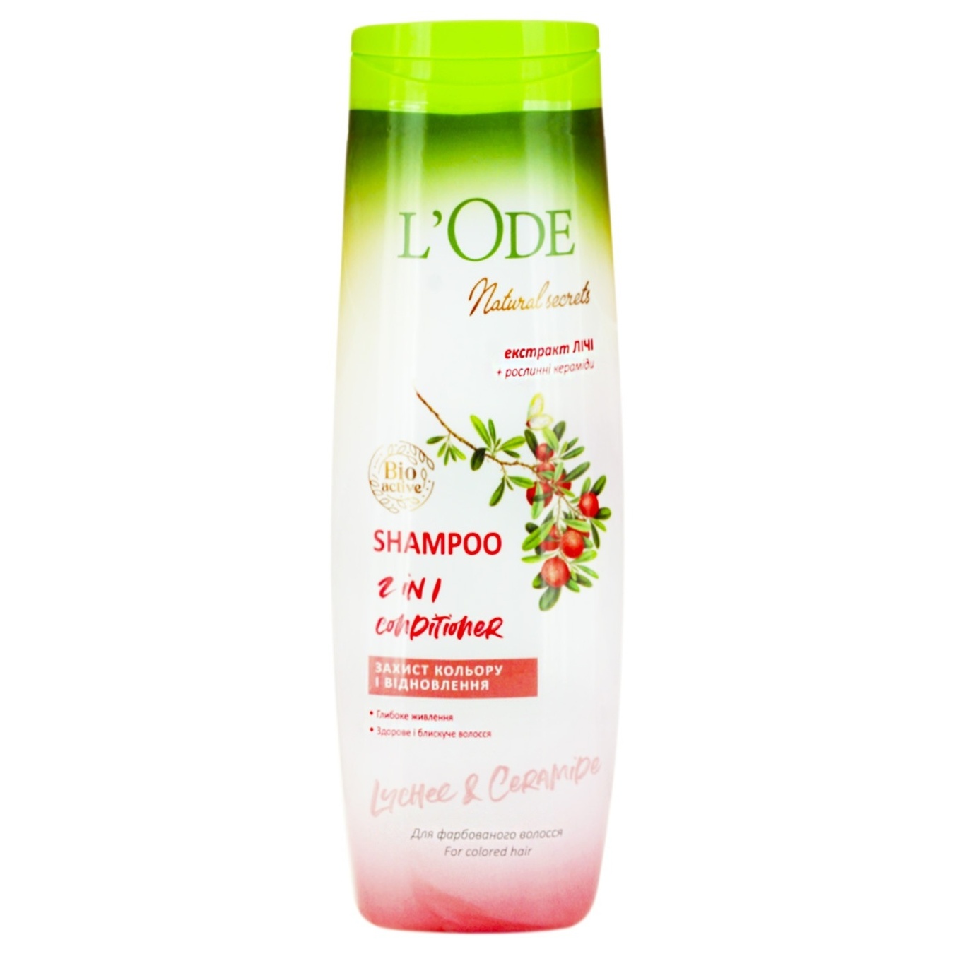 

Шампунь L'Ode Natural Secrets для окрашенных волос 400г