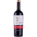 Вино Bostavan Rara Neagra Cabernet Sauvignon красное сухое 13% 0,75л