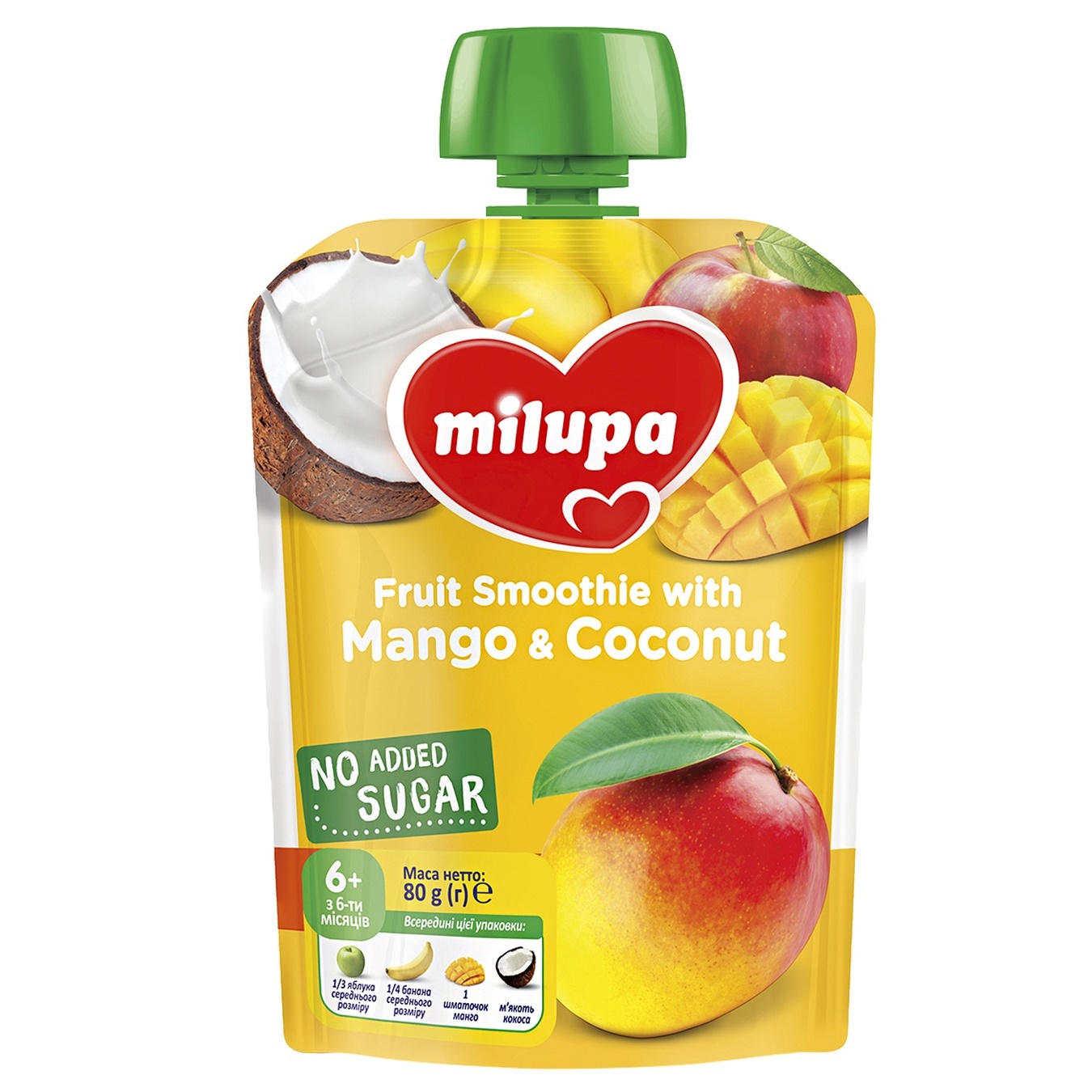 

Пюре Milupa Яблоко, банан и манго с кокосовым молоком с 6 месяцев 80г