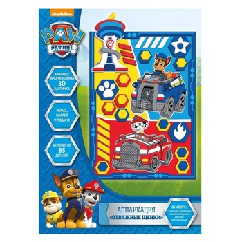 Игровой набор PAW Patrol аппликация отважные щенки - купить, цены на NOVUS - фото 1
