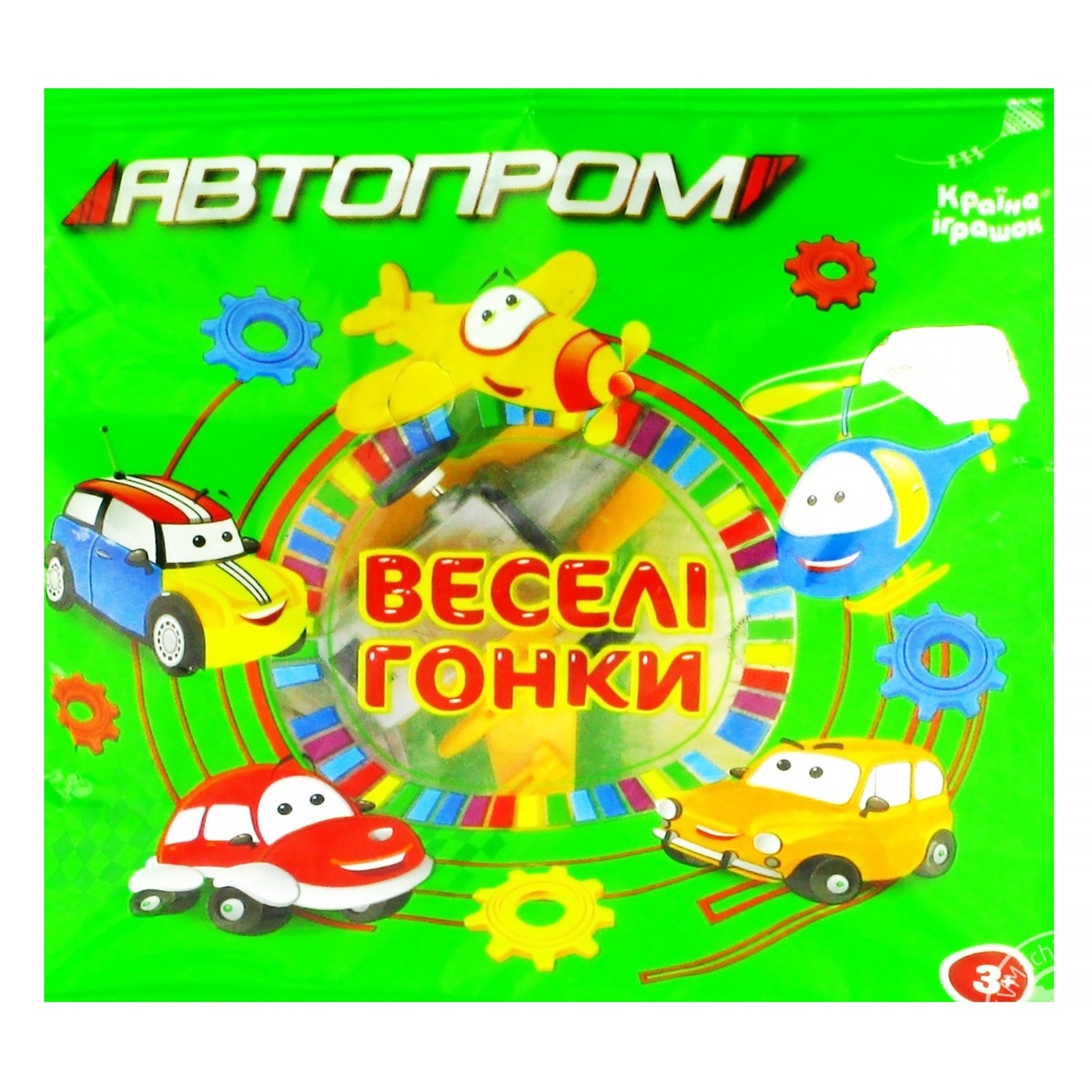 

Іграшка Автопром самолет инерционный