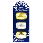 Happycom Tape For Gifts 3pc