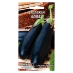 Ukr Seeds Eggplant Diamond Seed 0.5g