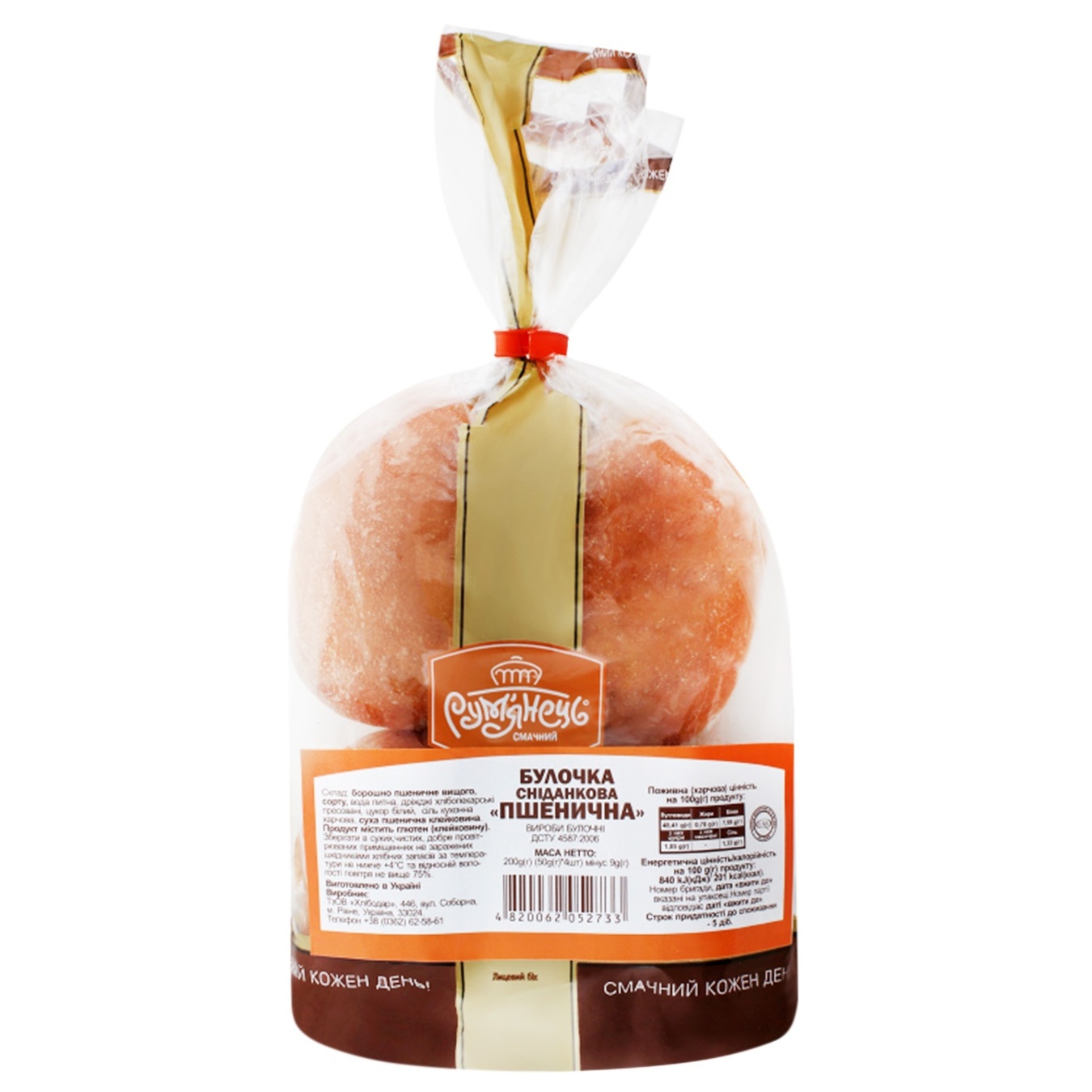 

Булочка Рум'янець Завтрак пшеничная 200г