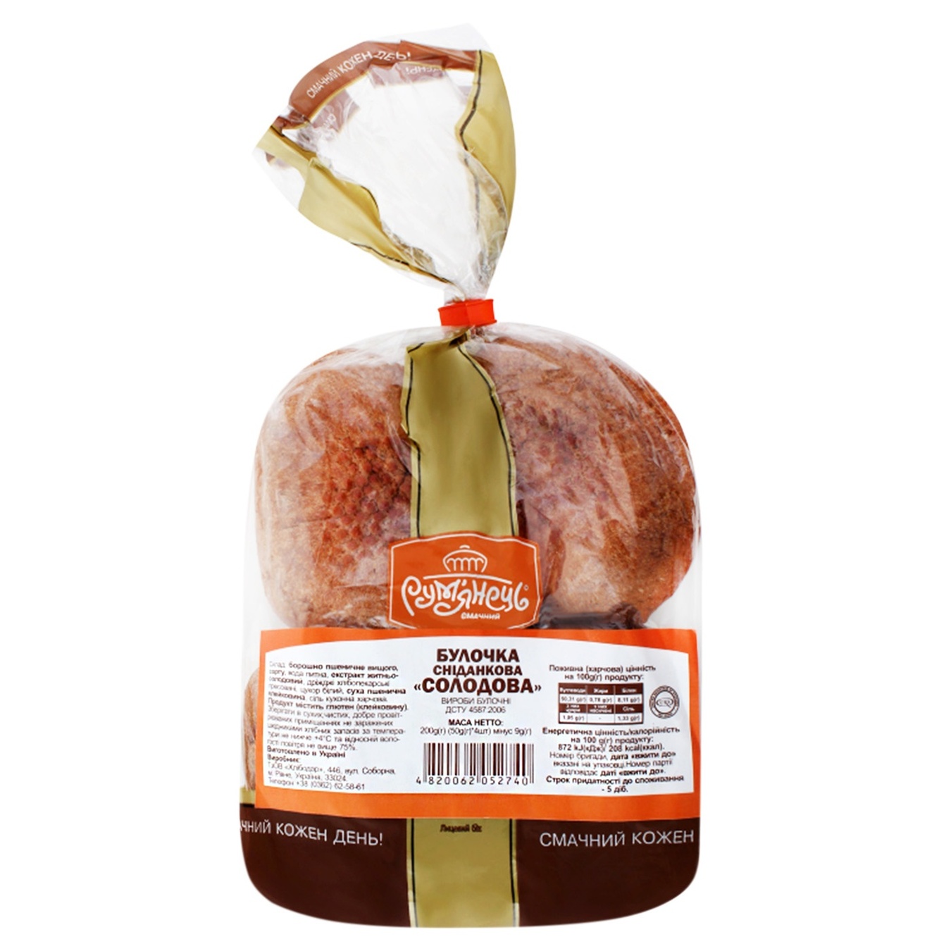 

Булочка Румянец Солодова завтраковая 200г