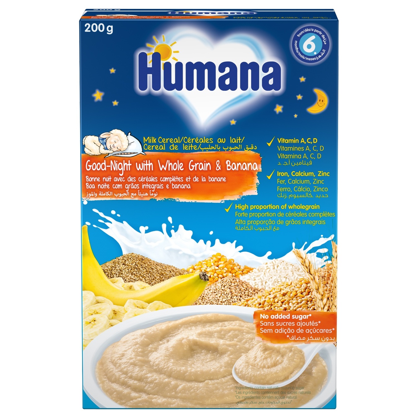 

Каша молочная Humana цельнозерновая с бананом 200г