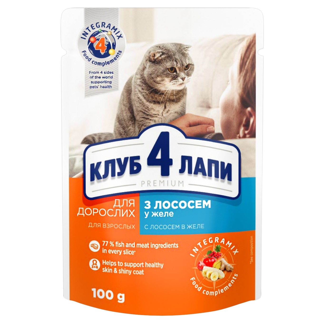 

Корм Клуб 4 лапы Премиум лосось желе для кошек 100г