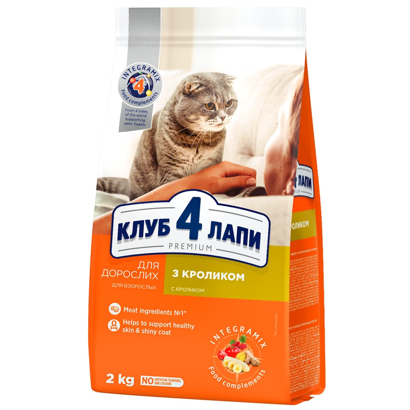 club 4 paws cat food