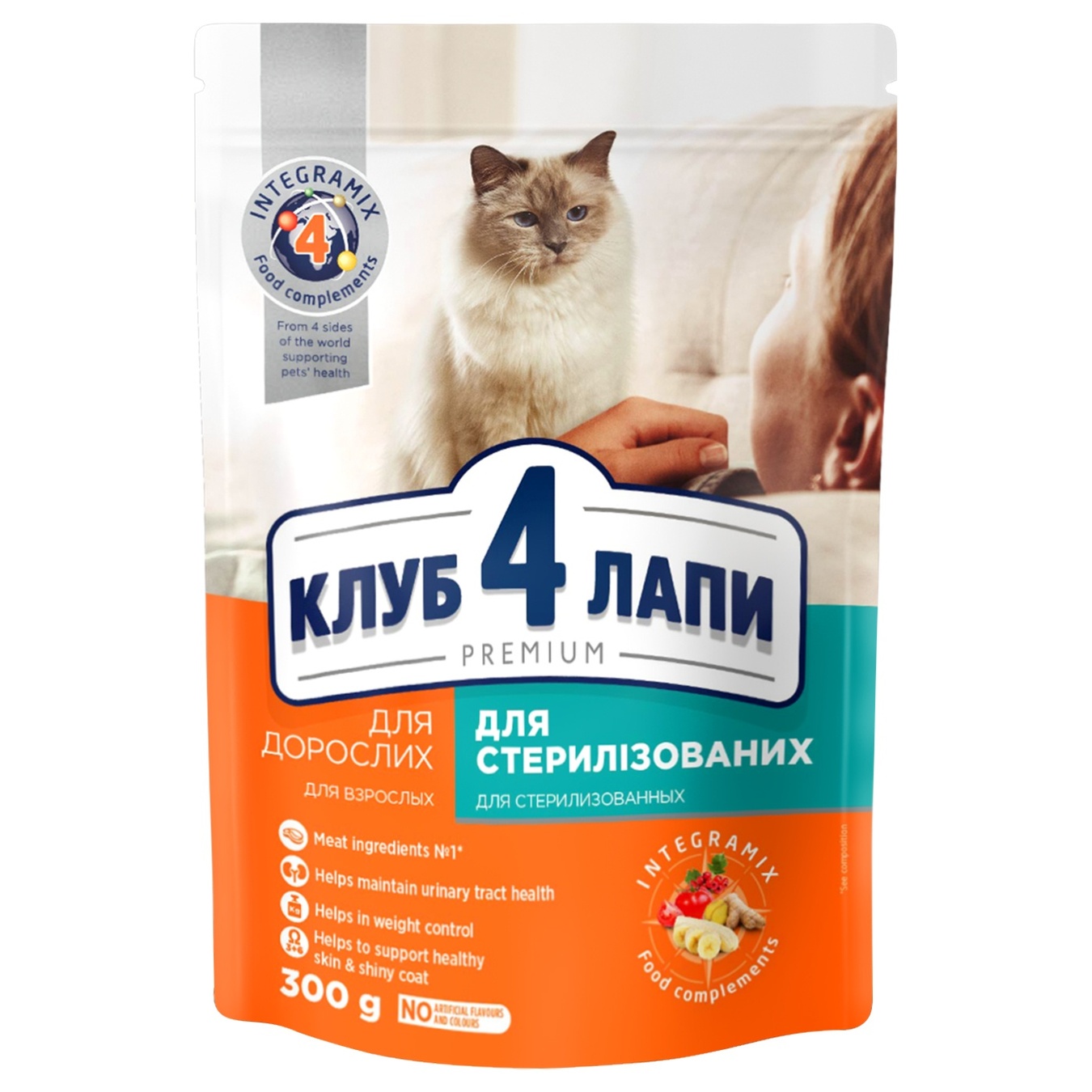 

Корм Клуб 4 лапы Премиум Стерилисед для взрослых кошек 300г