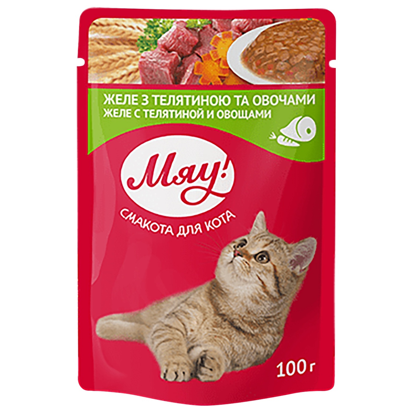 

Корм Мяу телятина с овощами желе 100г