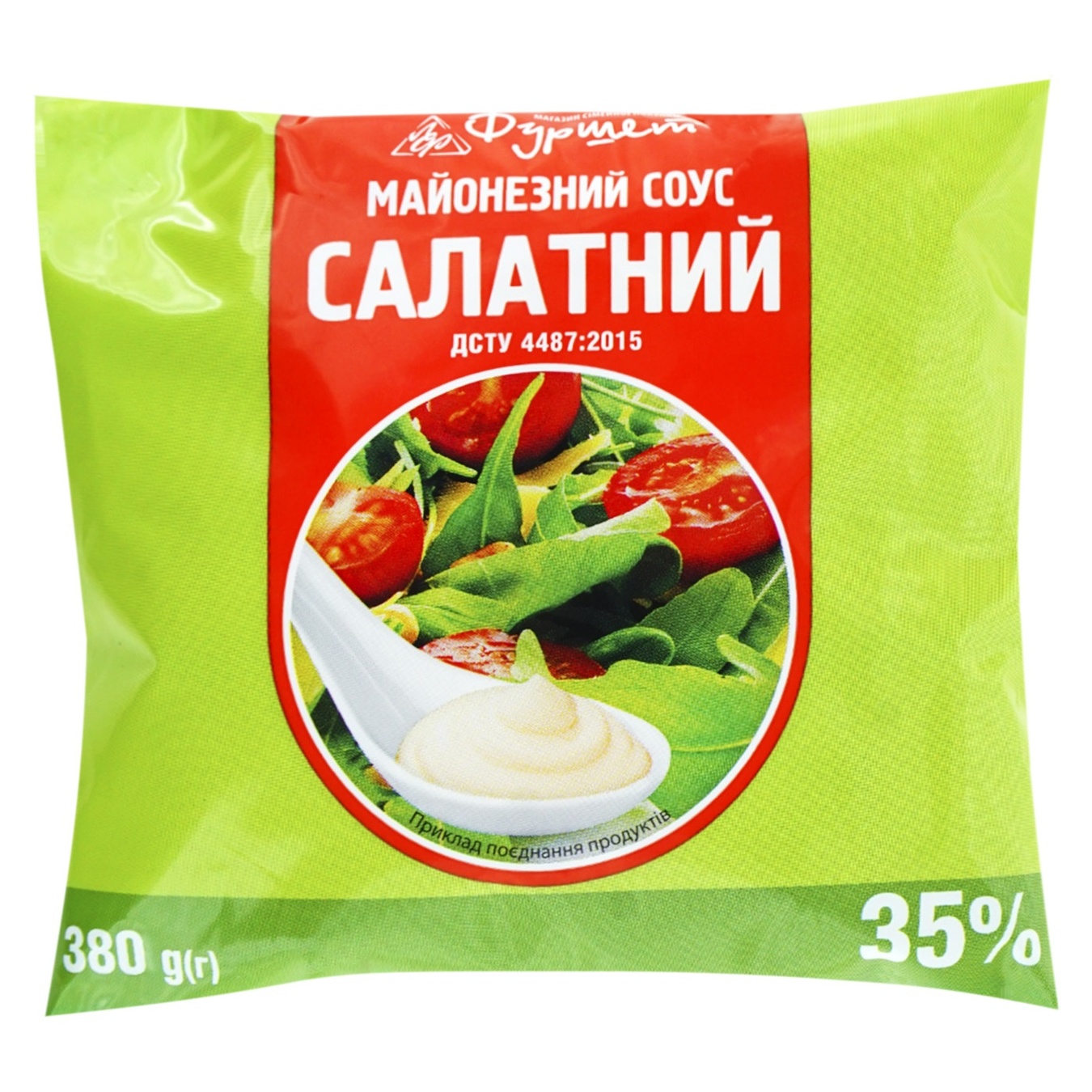 

Соус майонезный Фуршет Салатный 35% 380г
