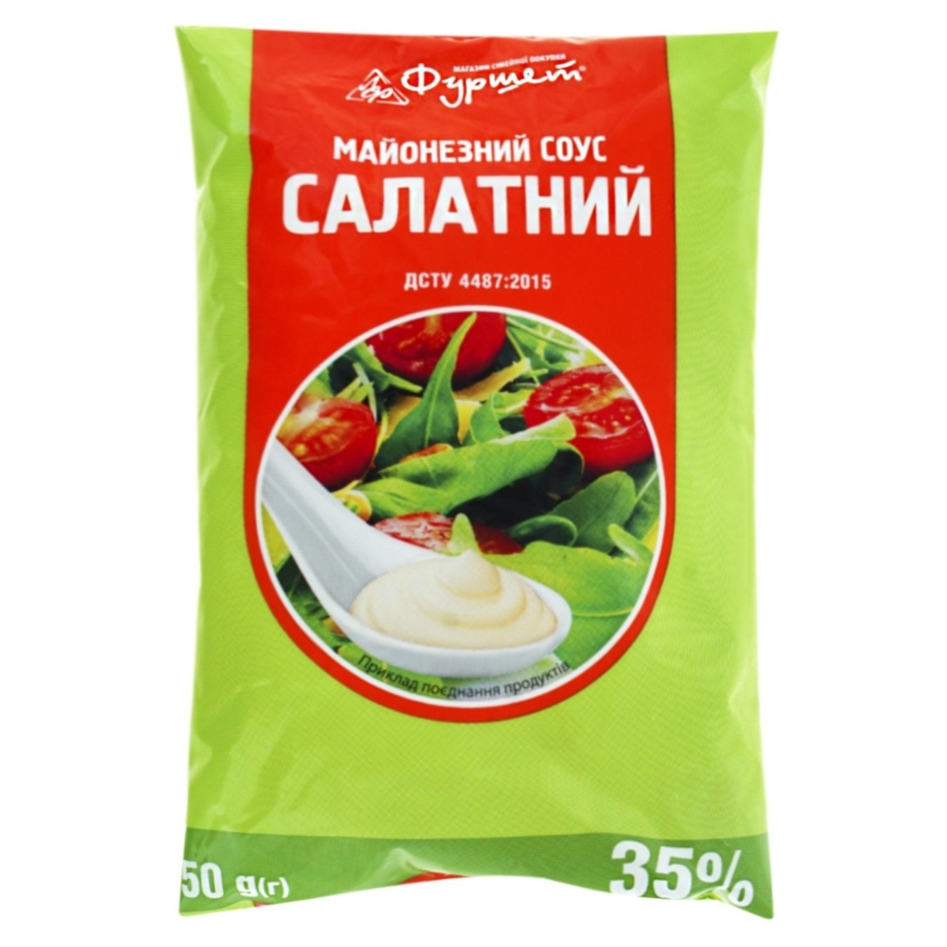 

Соус майонезный Фуршет Салатный 35% 650г