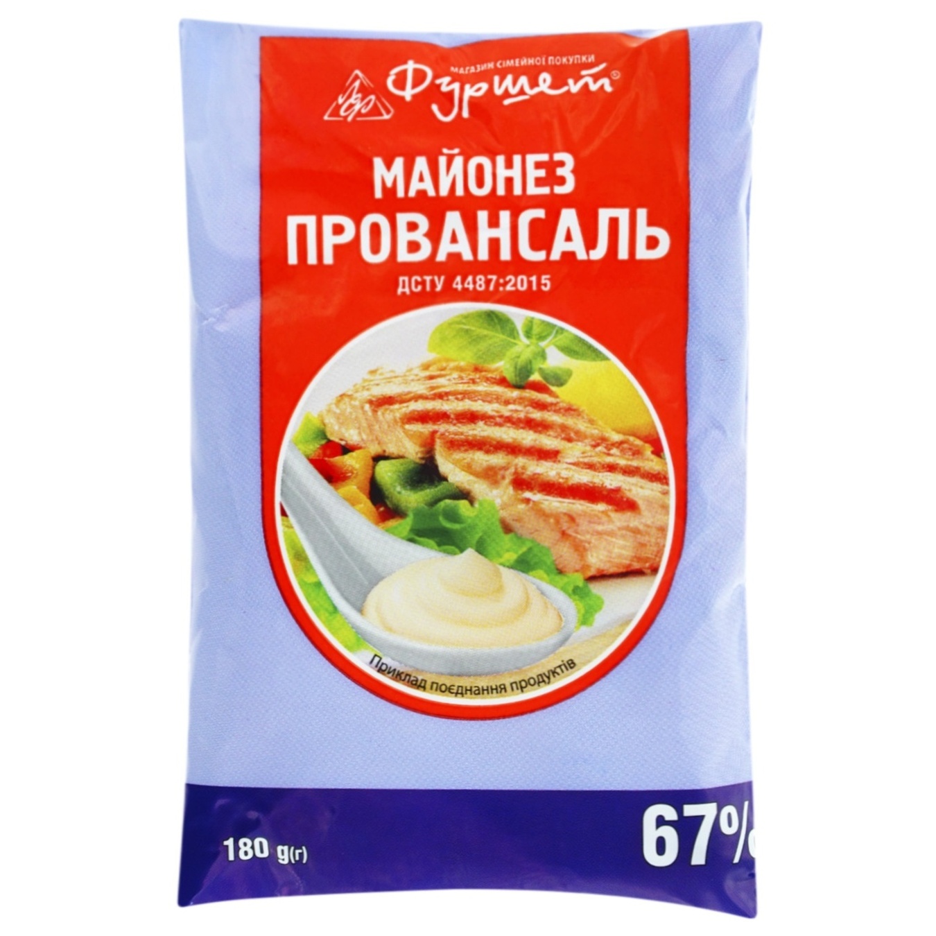 

Майонез Фуршет Провансаль 67% 180г