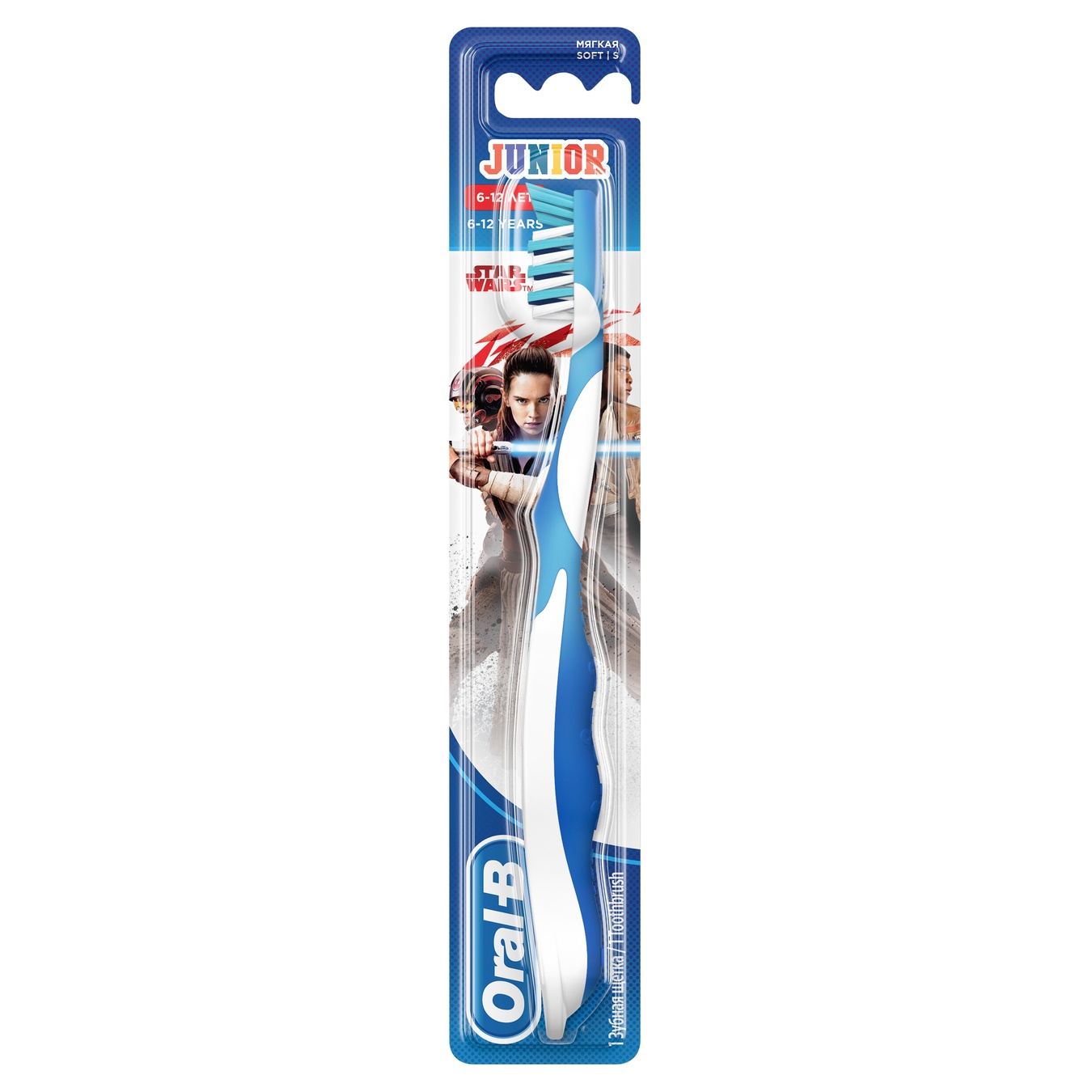 

Щетка зубная Oral-B Junior Star Wars для детей 6-12 лет