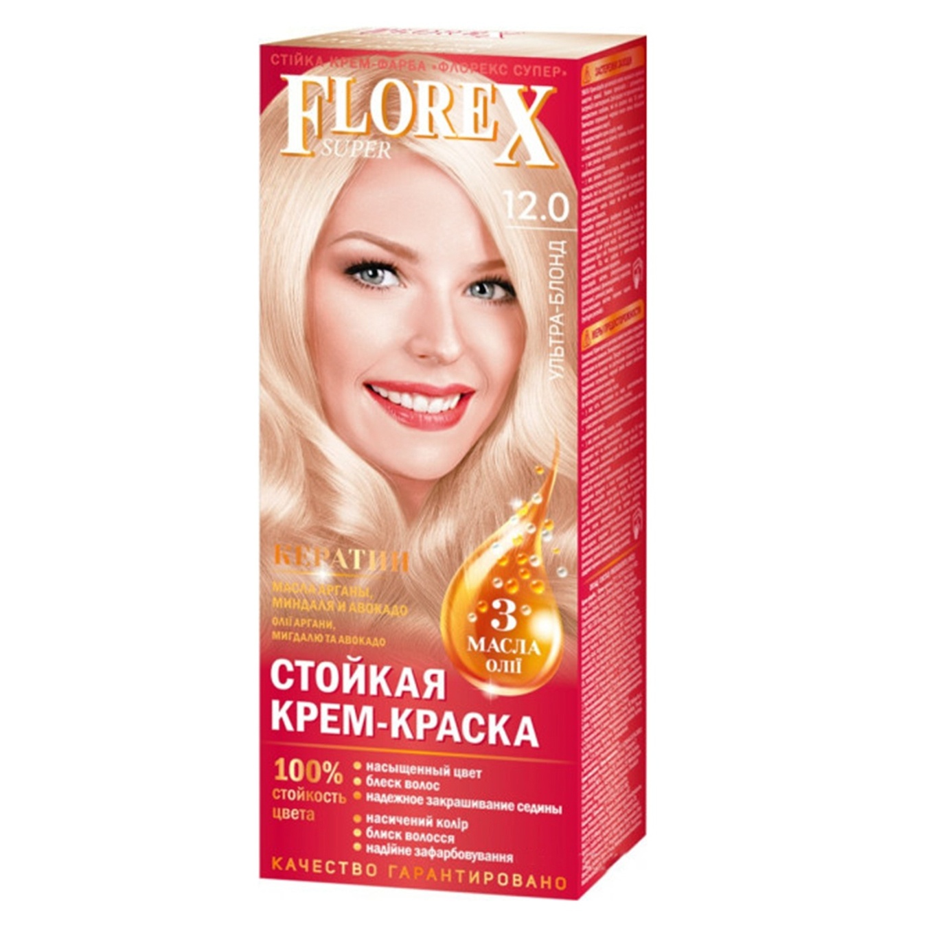

Крем-краска Florex для волос цвет ультра блонд