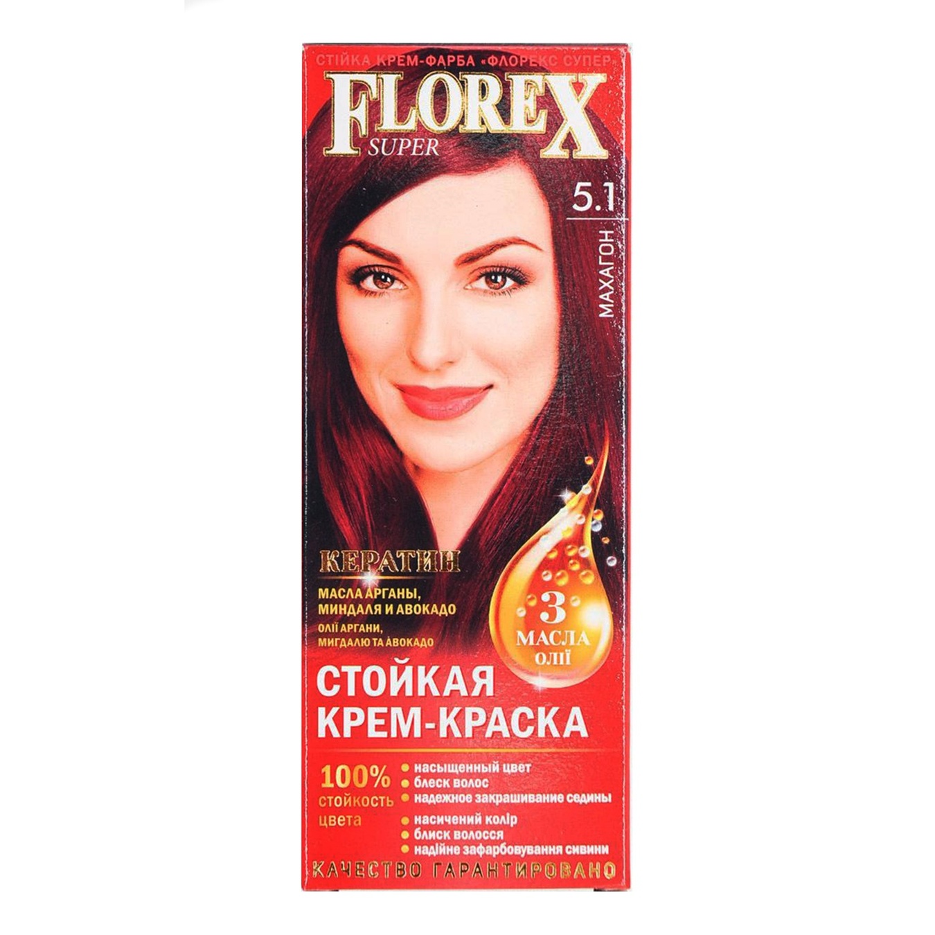 

Крем-краска Florex для волос цвет махагон