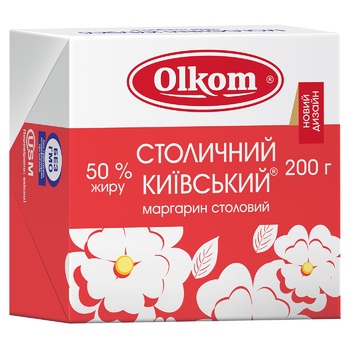 Olkom Stolichnyi Kyivskyi Margarine 50% 200g - buy, prices for NOVUS - photo 1