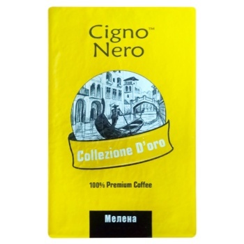 Cigno NeroCollezzione  D'oro Ground Coffee 225g - buy, prices for MegaMarket - photo 2