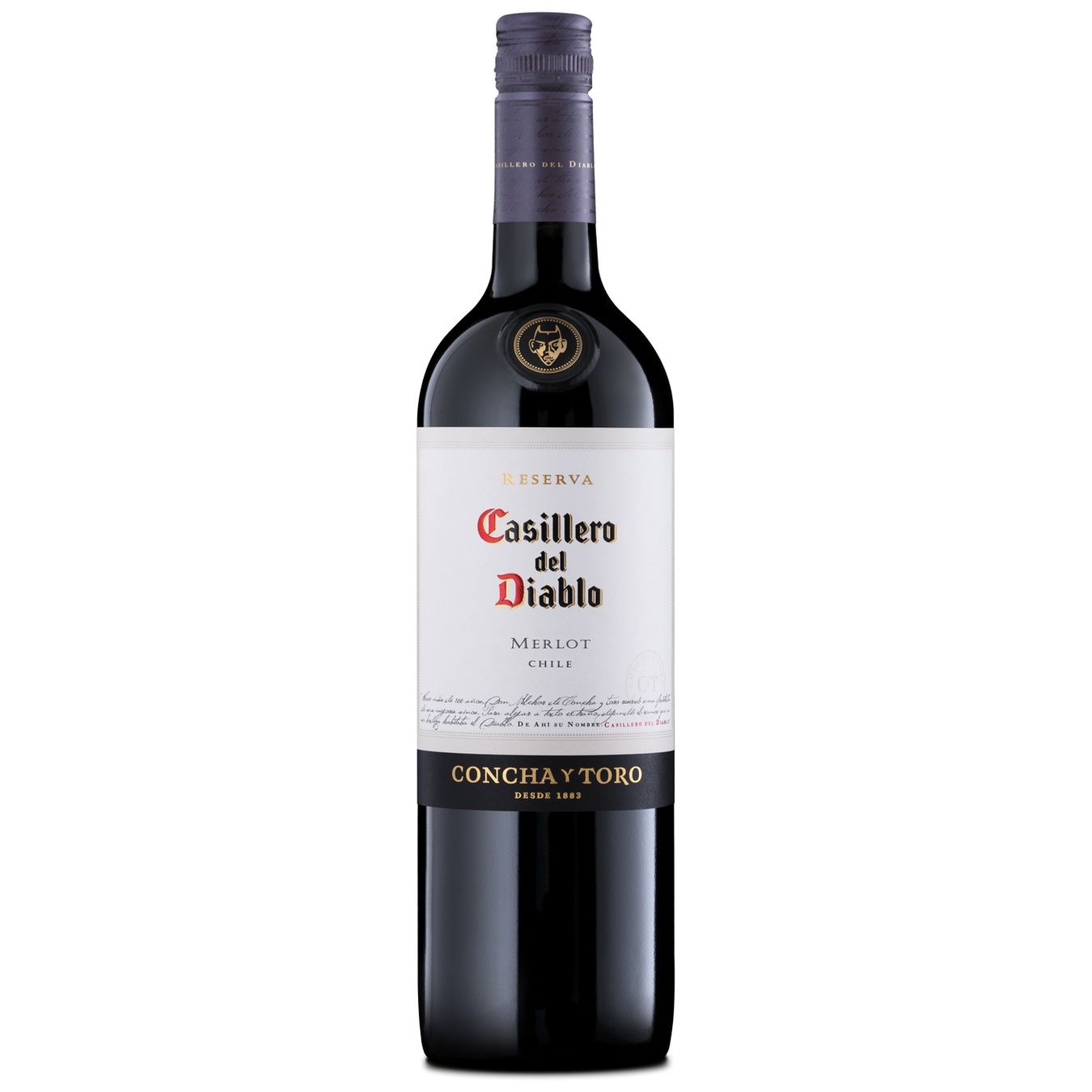

Вино Casillero del Diablo Merlot красное сухое 13,5% 0,75л