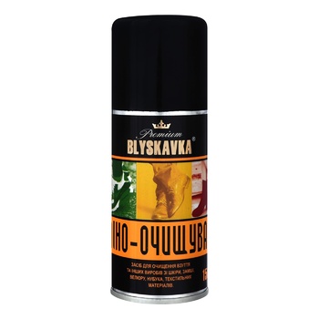 Blyskavka Foam Cleaner 150ml - buy, prices for - photo 1