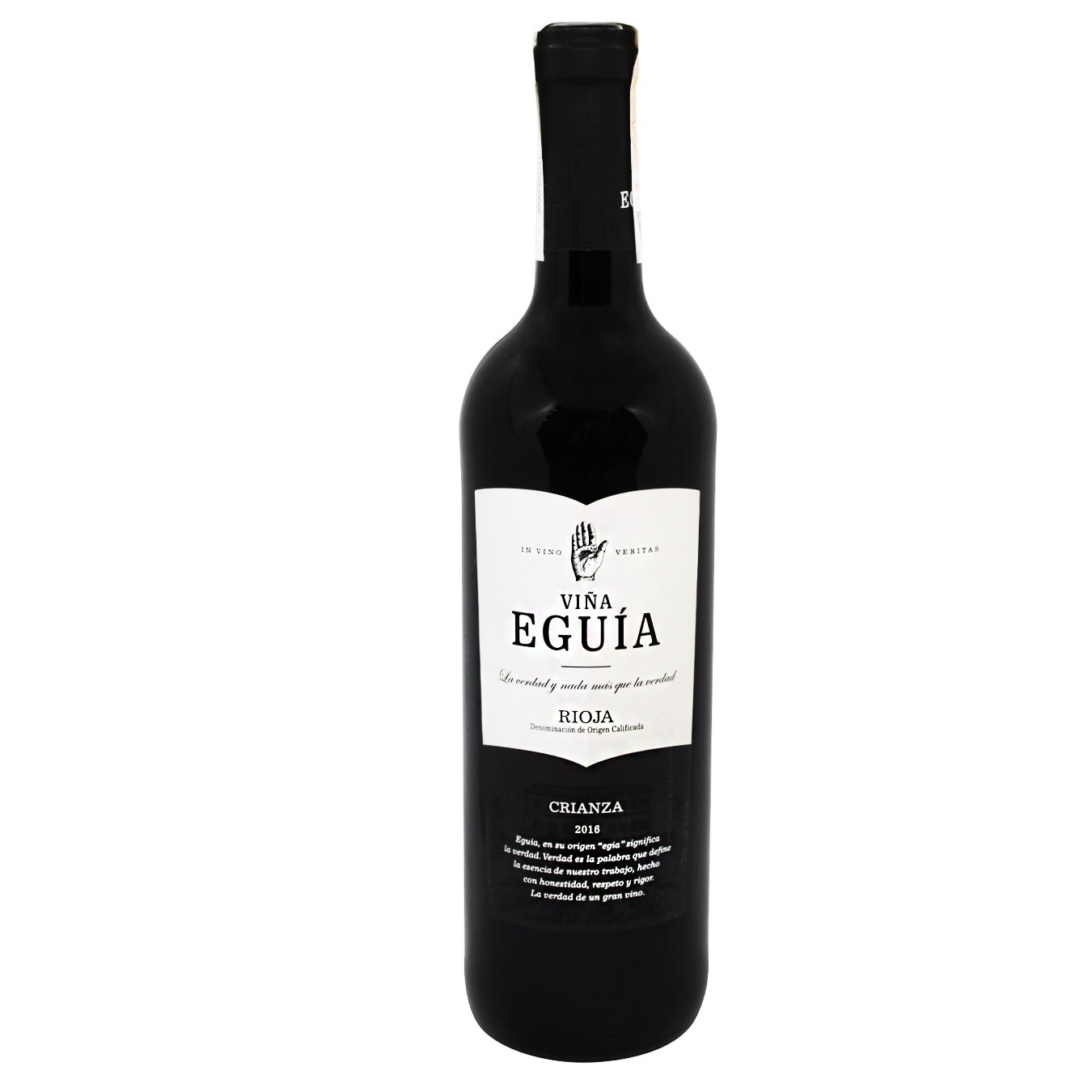 

Вино Vina Eguia Rioja Crianza красное сухое 13-14% 0,75л